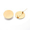 PVD Vacuum Plating 304 Stainless Steel Brooch Cabochon Settings, Flat Round, Real 18K Gold Plated, 30mm