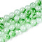 Baking Paint Glass Beads Strands, Round, Dark Green, 10~10.5mm, Hole: 1.2~1.5mm, about 83~84pcs/strand, 30.71~30.91 inch(78~78.5cm)