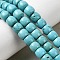 Natural Magnesite Beads Strands, Dyed & Heated, Barrel, Dark Turquoise, 8x7mm, Hole: 1mm, about 59pcs/strand, 15.75''(40cm)