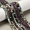 Natural Mixed Gemstone Beads Strands, Faceted Rondelle, 5x3.5~4mm, Hole: 0.8mm, about 108pcs/strand, 15.35''(39cm)