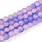 Crackle Glass Beads Strands, Round, Two Tone, Frosted, Mauve, 9.5~10x8.5~9.5mm, Hole: 1.4mm