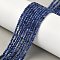 Natural Sodalite Beads Strands, Faceted Round, 2~2.5mm, Hole: 0.5mm, about 177~180pcs/strand, 15.24''(38.7cm)~15.75''(40cm)