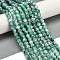 Drawbench & Baking Painted Glass Beads Strands, Round, Medium Sea Green, 8mm, Hole: 1mm, about 106pcs/strand, 31.4 inch