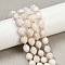 Natural White Moonstone Beads Strands, Faceted, Oval, with Seed Beads, 9x10mm, Hole: 1.2mm, about 32pcs/strand, 15.75''(40cm)