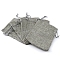 Rectangle Polyester Storage Bags, Drawstring Pouches Packaging Bag, Gray, 12x9cm