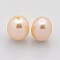 Natural Cultured Freshwater Pearl Beads, Half Drilled, Rice, Grade AAA, PeachPuff, 8x6~6.5mm, Hole: 1mm