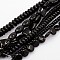 Natural Coal Quartz Beads Strands, Mixed Shapes, Black, 2~16x6~11x2~10mm, Hole: 1mm