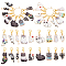 18Pcs Cat Alloy Enamel Pendant Locking Stitch Markers, with Alloy Lobster Claw Clasps, Mixed Color, 30~43mm
