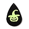 Halloween Imitation Leather Pendants, Black & Green Yellow, Pumpkin, 55.5x37x2mm, Hole: 1.6mm