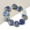 Natural Lapis Lazuli Beads Strands, Faceted, Heart, 14.5~15x15~15.5x5.5~6mm, Hole: 1mm, about 10pcs/strand, 5.51~5.71''(14~14.5cm)