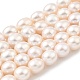 Нити из натурального культивированного пресноводного жемчуга PEAR-I007-01F-08-2