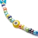 Lampwork mauvais œil et perles de verre collier bracelet extensible SJEW-JS01246-5