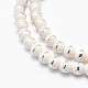 Chapelets de perles en verre électroplaqué EGLA-P046-B01-3