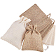 Benecreat黄麻布包装ポーチ巾着袋  ミックスカラー  12x9cm  12個/カラー  24個/セット ABAG-BC0001-06-1