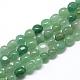 Natürlichen grünen Aventurin Perlen Stränge G-R445-8x10-22-1
