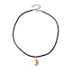 Стеклянные ожерелья с подвесками в виде полумесяца NJEW-JN04579-6
