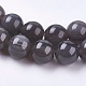 Natürliche Eis Obsidian Perlen Stränge G-E468-D01-12mm-3