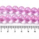 Chapelets de perles en verre transparent drawbench GLAD-Q012-10mm-03-4