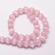 Chapelets de perles d'œil de chat CE-M011-10mm-27-2