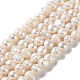 Fili di perle di perle d'acqua dolce coltivate naturali PEAR-E018-08-1