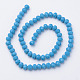 Brins de perles rondelles en verre de couleur unie à facettes GLAA-Q044-8mm-21-2