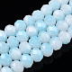 Fili di perle di vetro imitazione giada bicolore X-GLAA-T033-01C-05-1