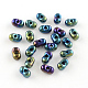 Perles de verre mgb matsuno X-SEED-R014-3x6-P604-1