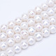 Fili di perle di perle d'acqua dolce coltivate naturali PEAR-R063-20-01A-1