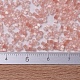 MIYUKIデリカビーズ  シリンダー  日本製シードビーズ  11/0  （db0825)サーモンシルクサテン  1.3x1.6mm  穴：0.8mm  約2000個/10g X-SEED-J020-DB0825-4