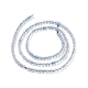 Natürliche Aquamarin Perlen Stränge G-C009-C03-3