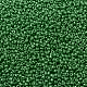 Миюки круглые бусины рокайль X-SEED-G008-RR0431-3