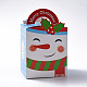 クリスマステーマキャンディギフトボックス  包装箱  クリスマスプレゼントスイーツクリスマスフェスティバルパーティー  雪だるま模様  カラフル  10.2x8.3x8.2cm X-CON-L024-A01-1