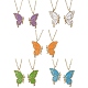 2Pcs Alloy Butterfly Pendant Necklaces NJEW-JN04550-1