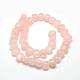 Natural Rose Quartz Faceted Rectangle Beads Strands G-L237-01-2