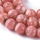 Brins de perles de rhodochrosite argentine naturelles G-I193-13E-2