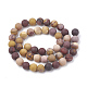 Chapelets de perles en mokaite naturel G-T106-155-3