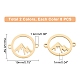 DICOSMETIC 16Pcs 2 Colors Stainless Steel Round Hollow Mountain Charm Peak Circle Charm Mountain Forest Pendant Minimalist Jewelry Hypoallergenic for Outdoor Lovers Ladies Jewelry STAS-DC0003-37-3