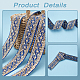 Ruban polyester motif losange avec paillette OCOR-WH0047-49B-7