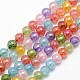 Electroplate AB Color Plated Synthetic Crackle Quartz Round Beads Strands G-L155-6mm-07-1