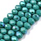 Гальванизировать непрозрачные сплошной цвет стеклянные бусы пряди EGLA-A044-P8mm-L31-1