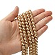Eco-Friendly Dyed  Glass Pearl Round Beads Strands HY-A002-8mm-RB045-4