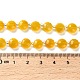 Естественный желтый агат бисер нитей G-B153-B03-5
