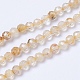 Chapelets de perles en quartz rutiles d'or naturel G-F568-162-3mm-1