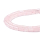 Granos naturales de abalorios de cuarzo rosa G-K337-03-3