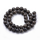 Natural Wood Lace Stone Beads Strands G-S259-40-18mm-2