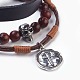 Natural Sandalwood Beads and Cowhide Leather Cord Bracelets Sets BJEW-JB03927-2