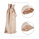 模造黄麻布の袋  ボトルバッグ  巾着袋  淡い茶色  34~35x14~15cm PH-ABAG-WH0012-A07-5