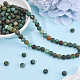 2 нитка матовых натуральных африканских бирюзовых (яшмовых) круглых бусин G-PA0001-33-4