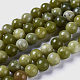Naturali cinesi perle di giada fili, tondo, 8mm, Foro: 1.1 mm, circa 48pcs/filo, 15.4 pollice