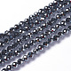 Terahertz Stone Beads Strands G-F596-37-2mm-1